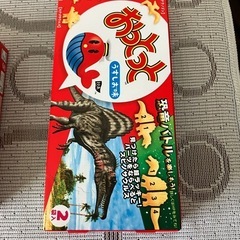 森永製菓　クッキー・チョコ等の詰め合わせ　4,000円分の画像