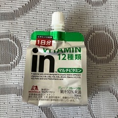 森永製菓　クッキー・チョコ等の詰め合わせ　4,000円分の画像