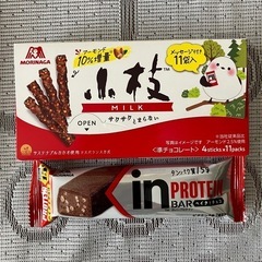 森永製菓　クッキー・チョコ等の詰め合わせ　4,000円分の画像