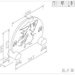 ✅【希少】高級青御影石《大島石》使用 忍者＆武士 彫刻オブジェ（リバーシブル仕様）の画像