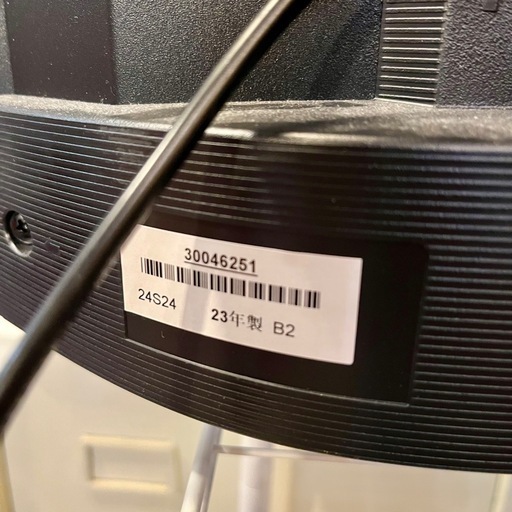 《売約済》【武蔵小山店】 24S24 REGZA レグザ 東芝 TOSHIBA テレビ TV 液晶テレビ 24型 24インチ 小型 ハイビジョン 地デジ BS CS HDMI 薄型 軽量 壁掛け 可能 リモコン付き USB録画対応 外付け HDD対応 一人暮らし用 子供部屋 寝室 セカンドテレビ