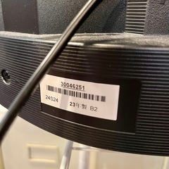 【武蔵小山店】 24S24 REGZA レグザ 東芝 TOSHIBA テレビ TV 液晶テレビ 24型 24インチ 小型 ハイビジョン 地デジ BS CS HDMI 薄型 軽量 壁掛け 可能 リモコン付き USB録画対応 外付け HDD対応 一人暮らし用 子供部屋 寝室 セカンドテレビの画像