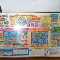 ドラえもんゲームの画像