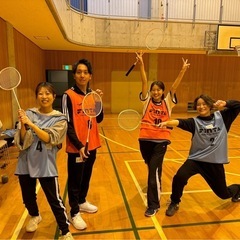 5/9開催！社会人バドミントンサークル🏸