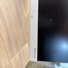 【ジャンク品】HPモニター（24インチ）の画像