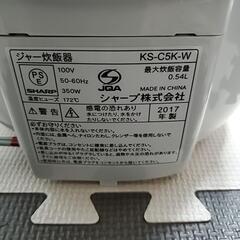炊飯器