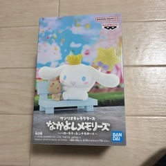 フィギュア4箱 １つ1000円ですの画像