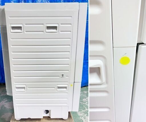 2023年製 Panasonic ドラム式電気洗濯乾燥機 NA-VG2700R パナソニック 洗濯10kg/乾燥5kg 洗剤自動投入 