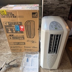 コロナ　スポットクーラー 冷風　衣料乾燥除湿機　大型5.8L