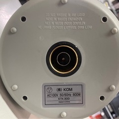 ヒロ・コーポレーション　KOM　コンパクトケトル　電気ケトル　KTK-300　EasyHome　1L　白　ホワイト　稼働確認済　中古　③の画像