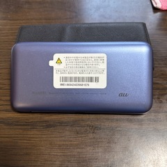 ポケットWiFiの画像