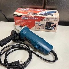 ナカトミ産業 HOMETOOL 100mm 電気ディスクグライン...