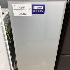 【6ヵ月保証】1ドア冷蔵庫　MITSUBISHI　MF-U12B-S1