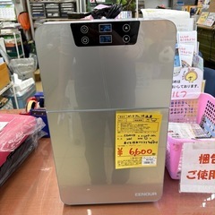 ポータブル冷温庫  CWP-20L EENOUR 2021年製