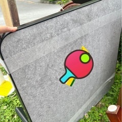 テーブル
