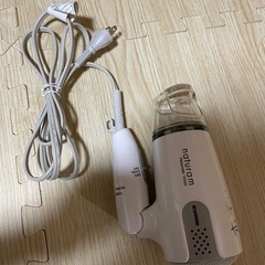 Naturam