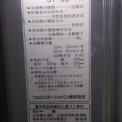 ワインセラーの画像