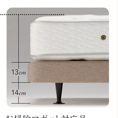 シモンズ　ダブルベッド　3点セットの画像