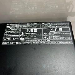 タイガー 22年製　オーブントースターの画像