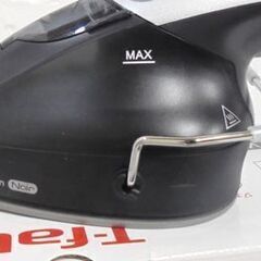 ティファール 2WAY衣類スチーマー DV9001J0 トゥイニージェットスチーム スチームアイロン T-fal 札幌市 白石区 東札幌の画像