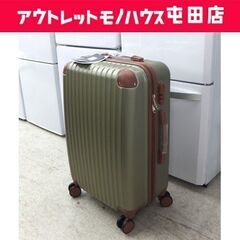 新品 HUNDRED バイカラー キャリーケース Mサイズ BI...