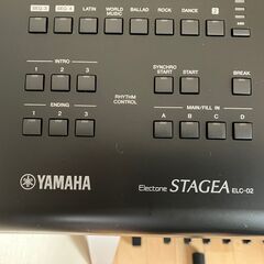 ヤマハエレクトーンELC-02　カジュアル　2021年製の画像
