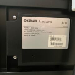 ヤマハエレクトーンELC-02　カジュアル　2021年製の画像