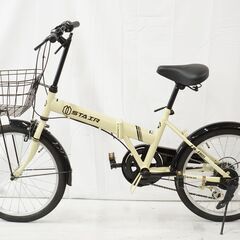 STAIR 年式不明 折り畳み自転車 の画像