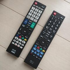 TVリモコン2個の画像