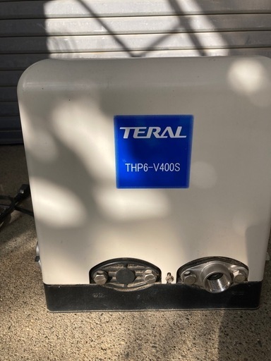 ⭐値下げ⭐テラル地下水用ポンプTHP6-V400S