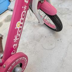 女の子自転車補助輪・補助ハンドル付の画像