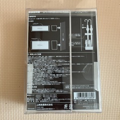 マグネット傘立て(4本分)の画像