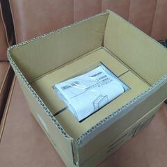 新品値下げしました。FY-MSSJ06の画像