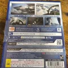 値下げ　エースコンバット7 PS4　の画像
