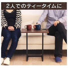 【美品】サイドテーブルの画像