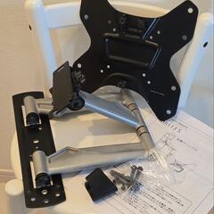 TVセッターアドバンスMR113Sの画像