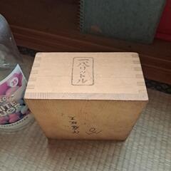 梅酒作りなどにの画像