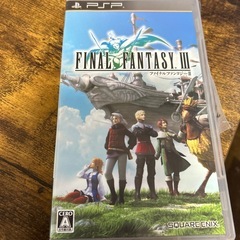 ファイナルファンタジーⅢ PSP