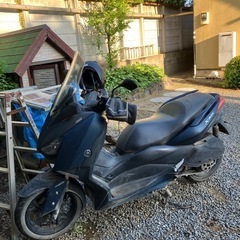 xmax250部品取り車