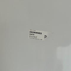 IKEA スタンドミラーの画像