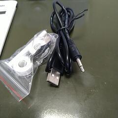 電動ハンディミシンの画像