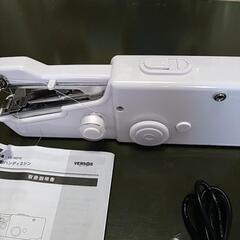 電動ハンディミシンの画像
