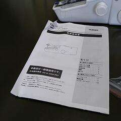 電動ハンディミシンの画像