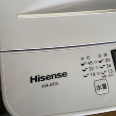 Hisense 洗濯機　2021年製の画像