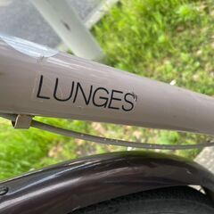 自転車　No.258　LUNGES　ベージュ　26インチ　LEDオートライト、鍵付き　【リサイクルショップどりーむ荒田店】の画像