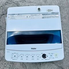 【❗️✨️省スペース◎✨️❗️】Haier 全自動洗濯機 JW-C55D（5.5kg／2022年製）✨清掃＆動作確認済み！スリムボディの画像