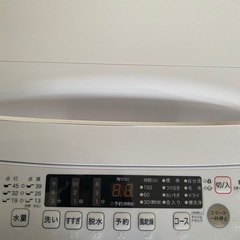 Hisense 洗濯機　2021年製の画像