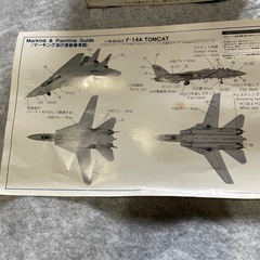 レアもの　F-14TOMCAT 可変翼の画像