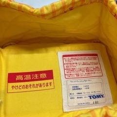 ☆値下げ☆2505-249 TOMY ディズニーベビー あったかナップちゃん おしりふき専用保温カバー 年式表記無し 通電確認済み 箱・説明書付き 中古の画像