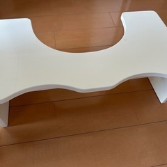 トイレの踏み台